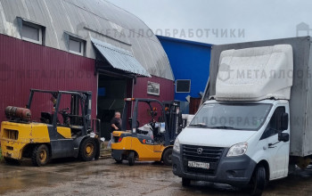 предприятие ООО «Голд»
