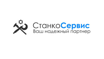 ООО «Станкосервис Групп»